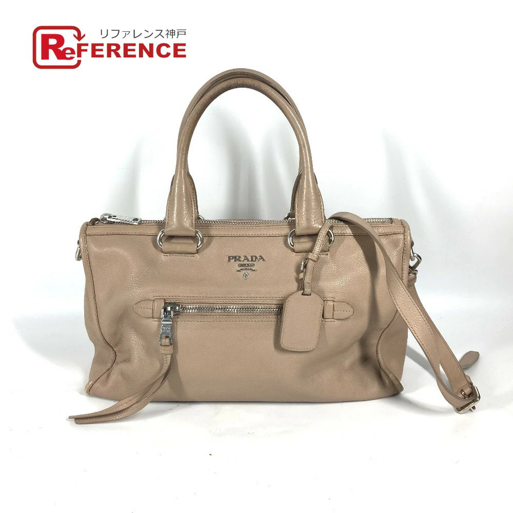 PRADA bag shoulder logo tote handbag leather beige